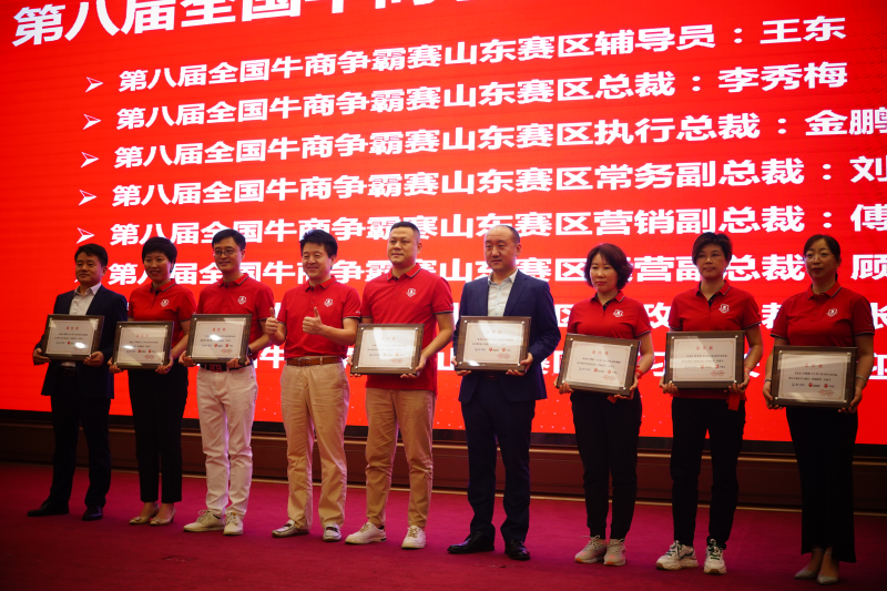 图片6