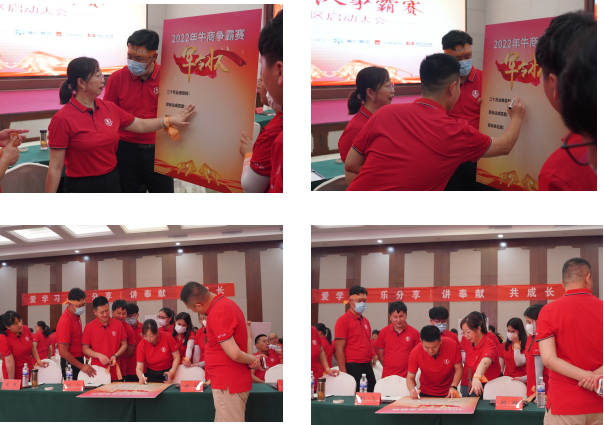 图片8-4集合